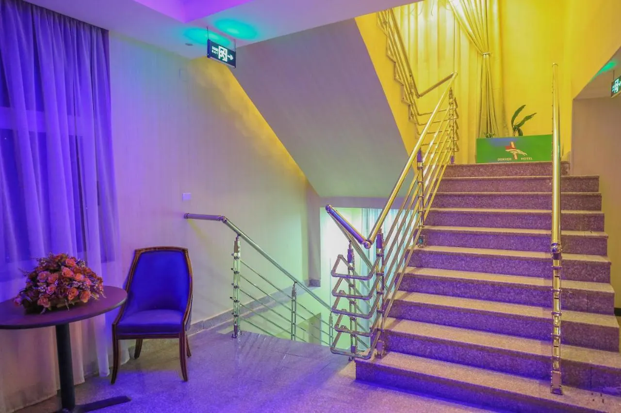 Denver Boutique Hotel アジス・アベバ